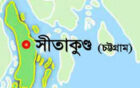 কুমিরা হাইওয়ে পুলিশের ৫ সদস্যকে প্রত্যাহার