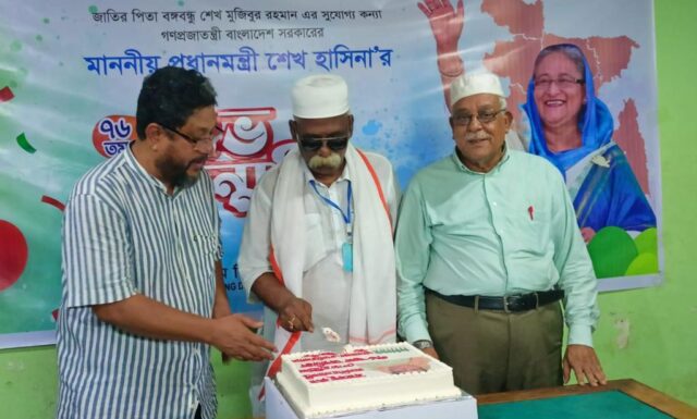 চট্টগ্রাম বিভাগীয় ক্রীড়া সংস্থা কর্তৃক  শেখ হাসিনার জন্মদিন পালন