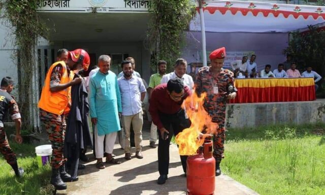 হাটহাজারীতে আন্তর্জাতিক দুর্যোগ প্রশমন দিবস পালিত